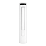 Hisense AUF-24UR4RJ 2.0 Ton Inverter Floor Standing